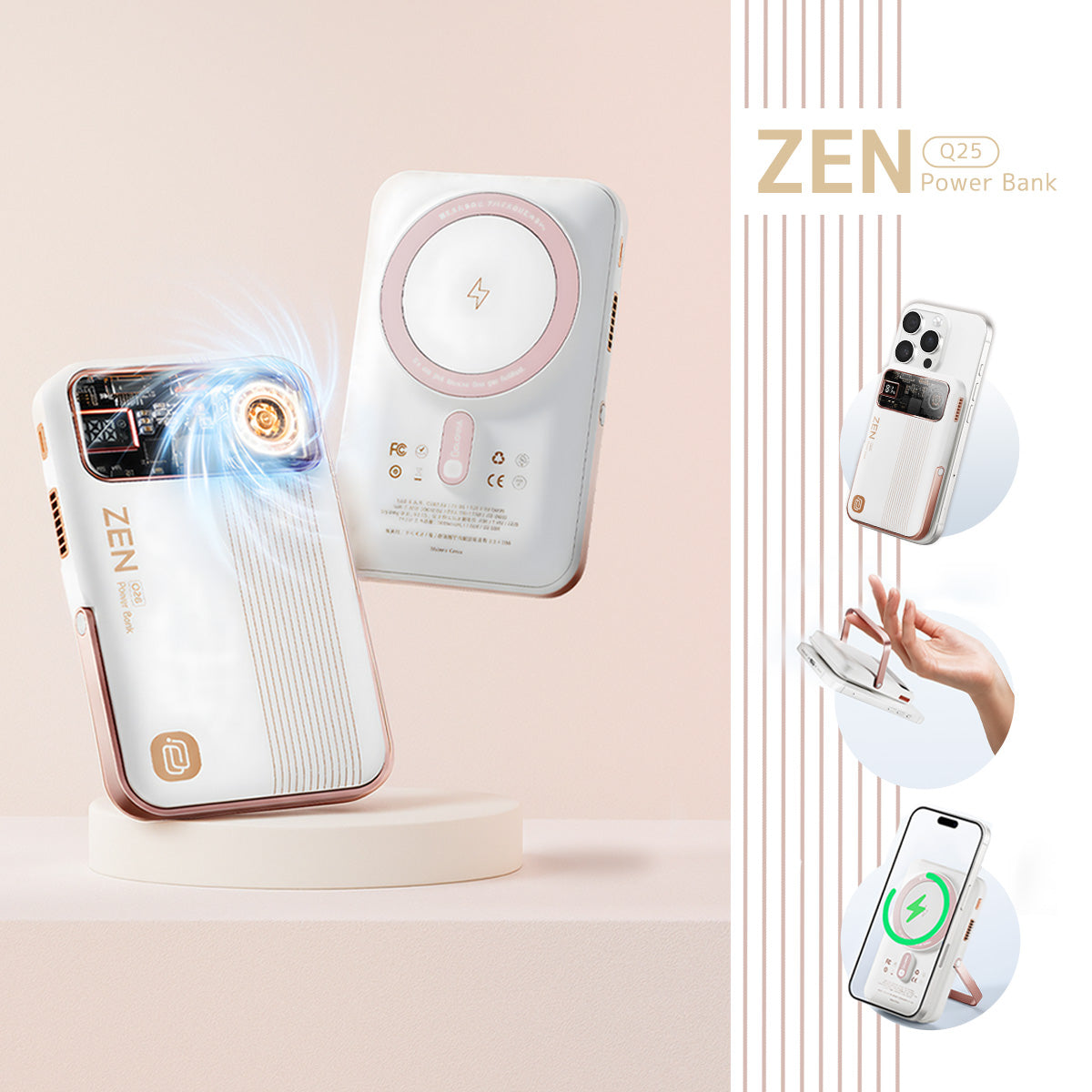 ZEN 冷却ファン付きモバイルバッテリー