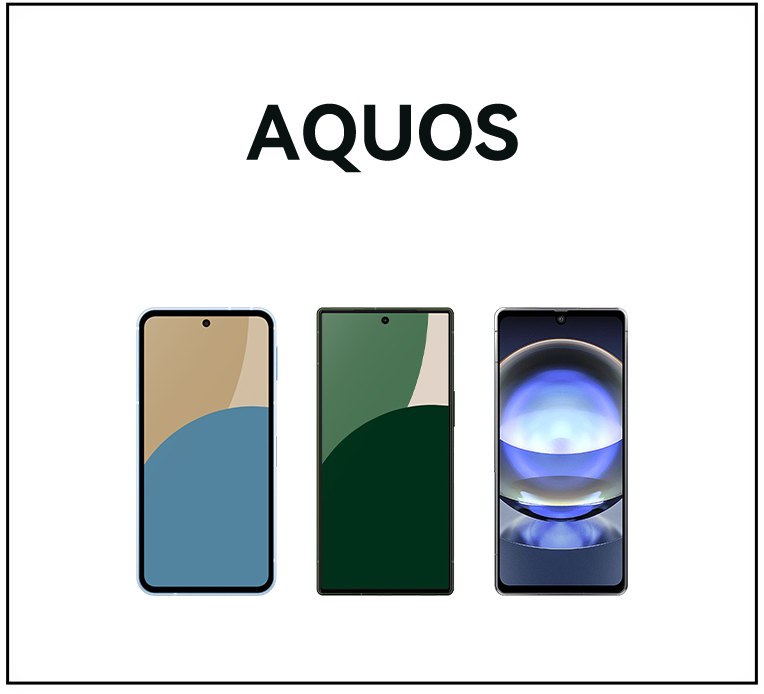 AQUOS